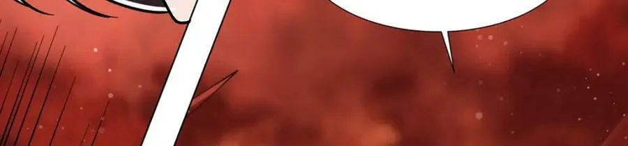 第274话 珣 第92页