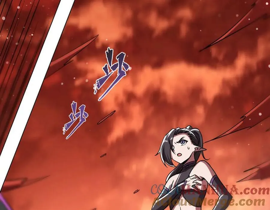 第274话 珣 第93页