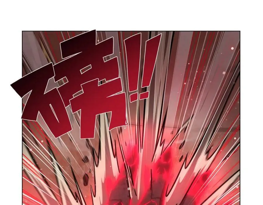 第274话 珣 第107页