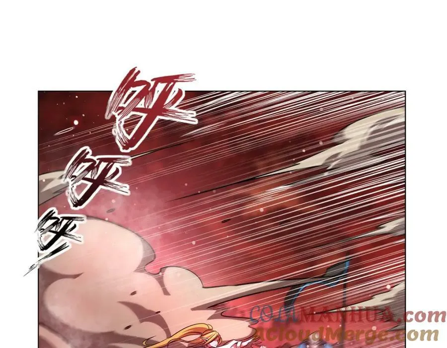 第274话 珣 第109页