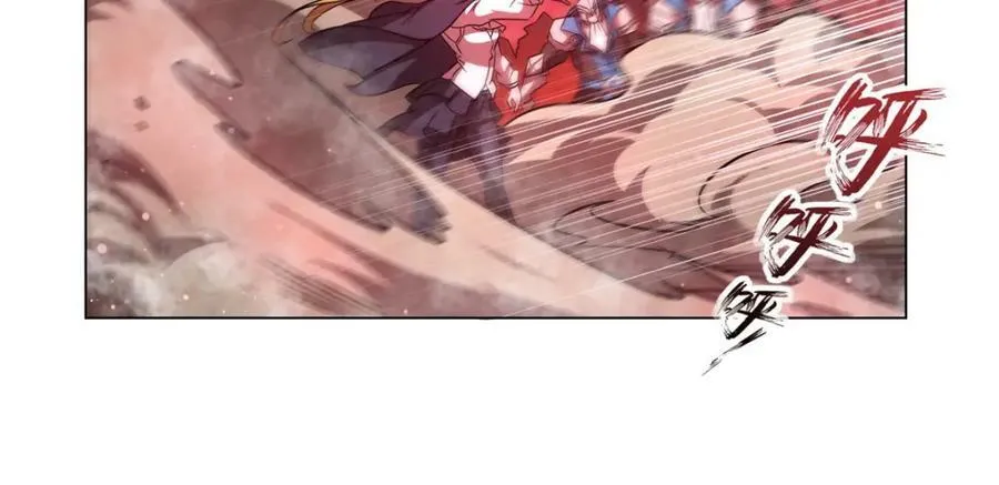 第274话 珣 第110页