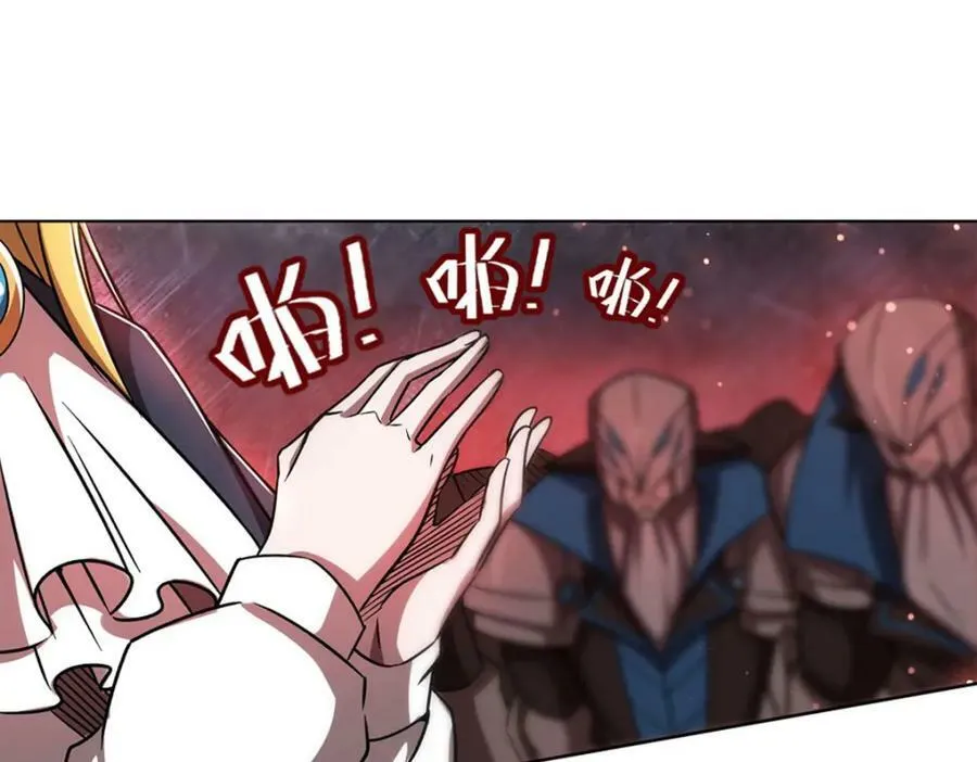 第275话 不惜一切 第12页