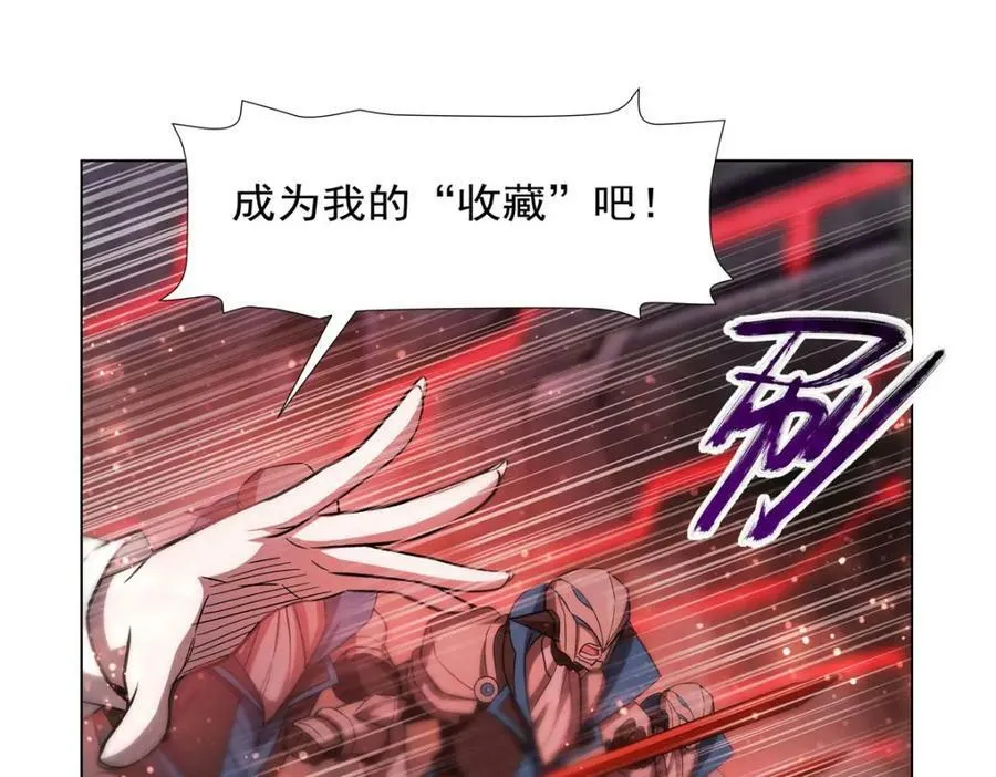 第275话 不惜一切 第35页