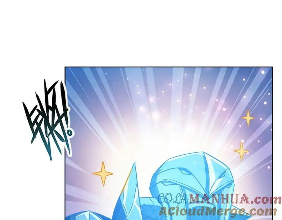 第275话 不惜一切 第45页