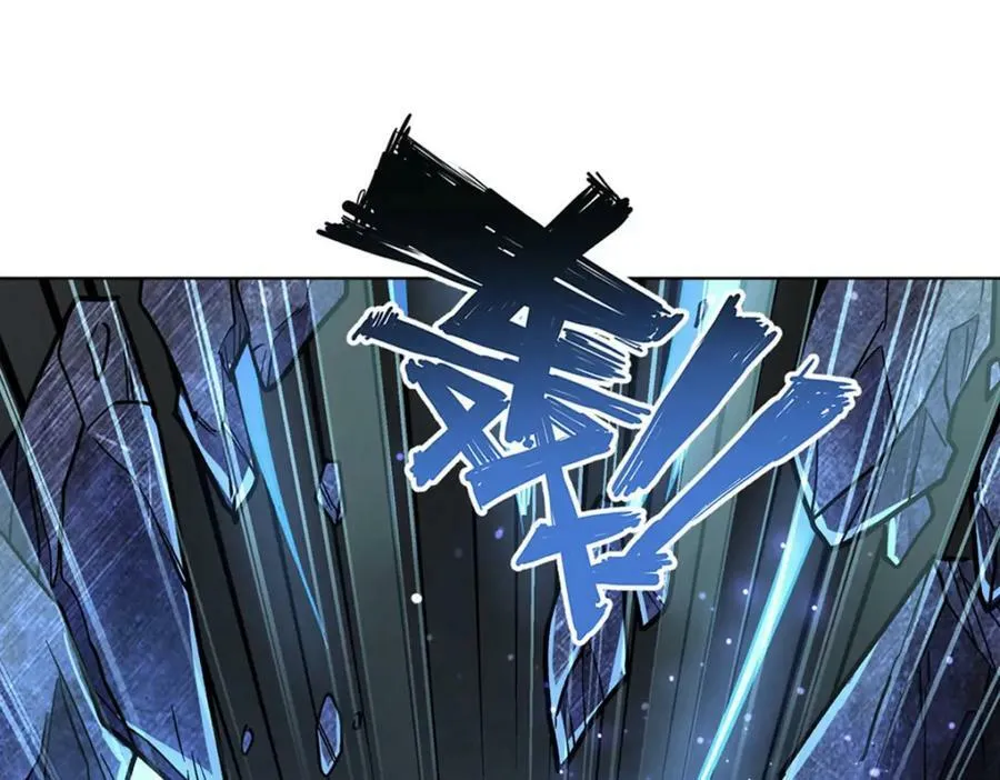 第275话 不惜一切 第62页