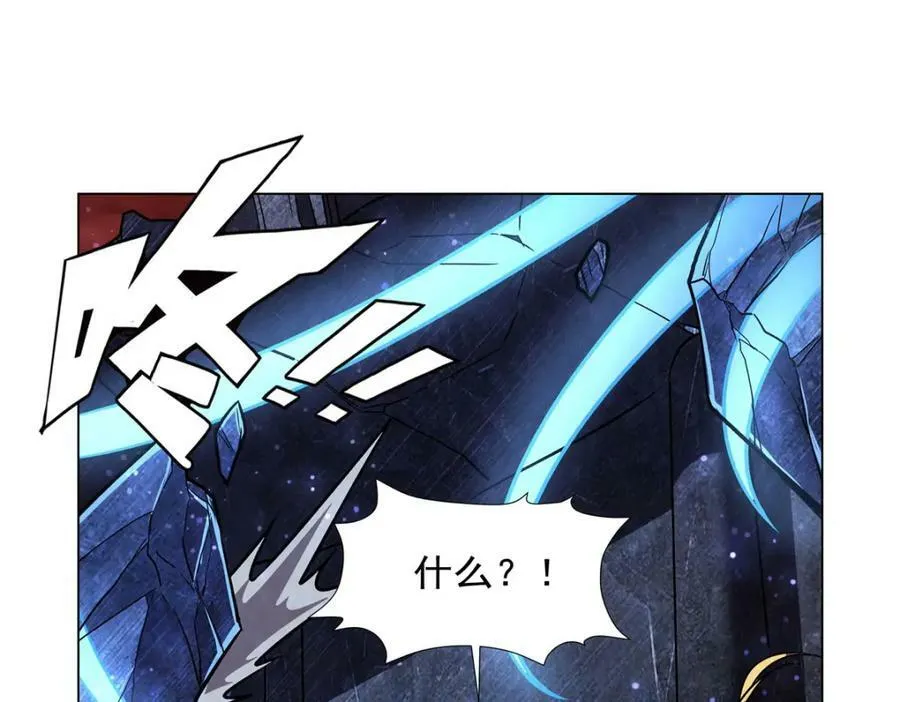 第275话 不惜一切 第66页