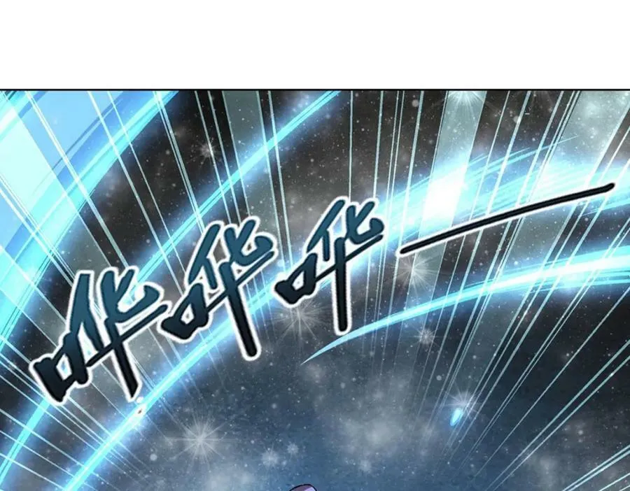 第275话 不惜一切 第94页
