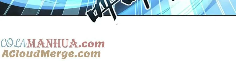 第275话 不惜一切 第97页
