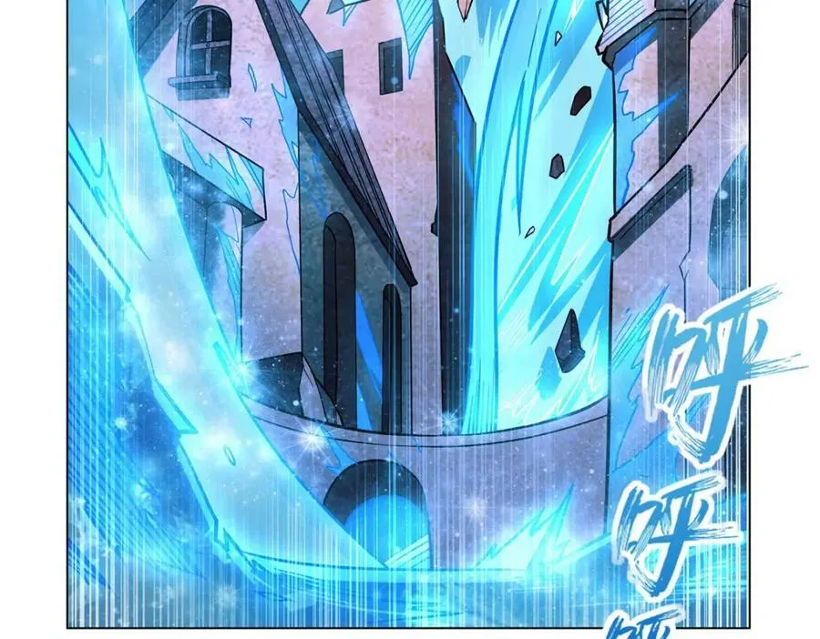 第275话 不惜一切 第110页