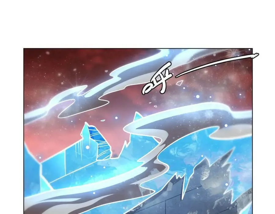 第276话 反噬 第4页