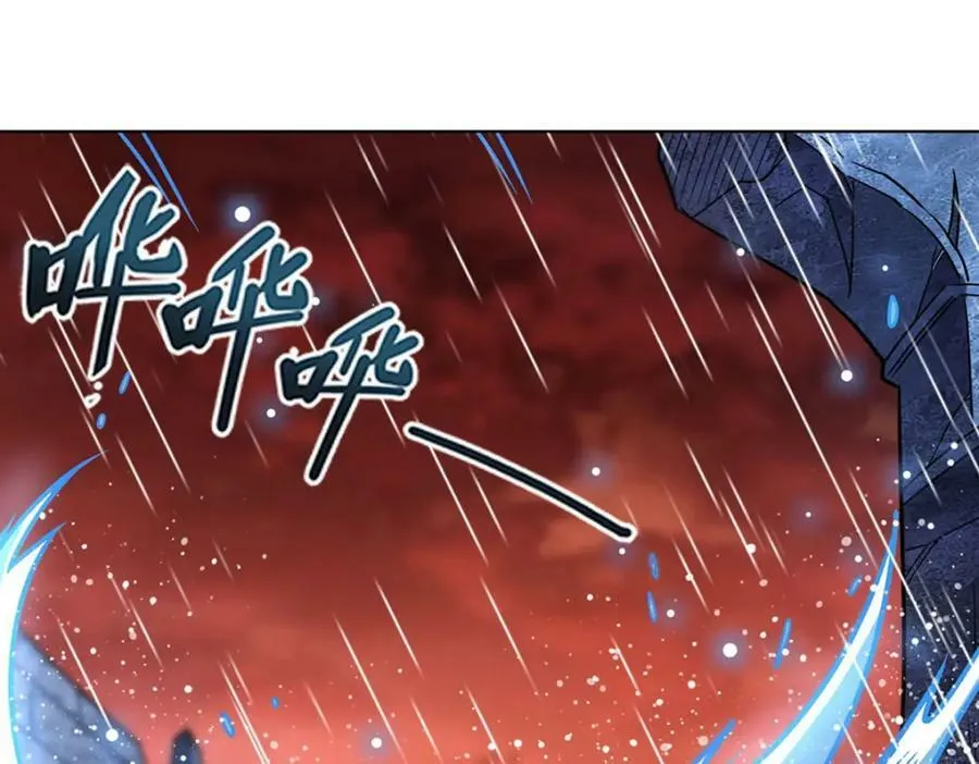 第276话 反噬 第31页