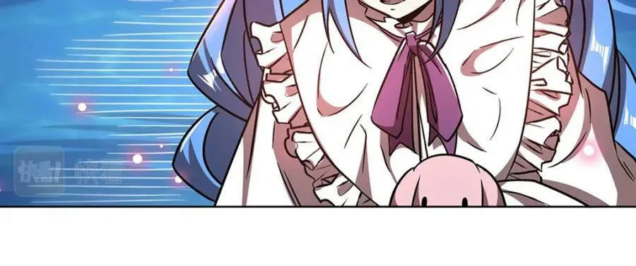 第276话 反噬 第43页