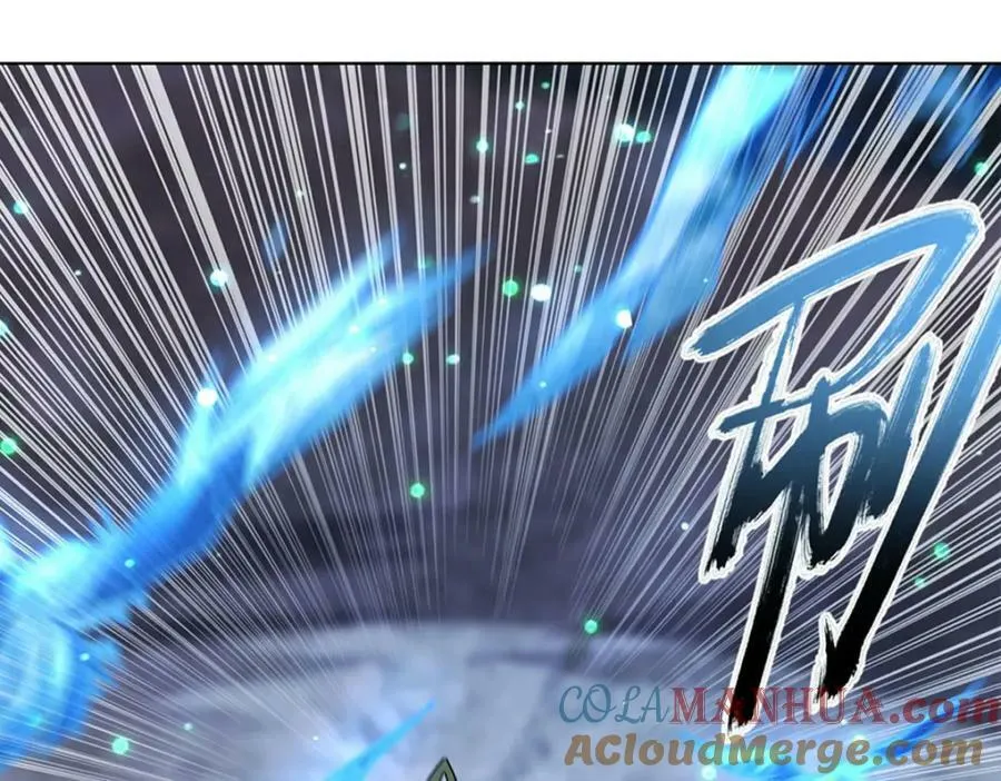 第276话 反噬 第77页