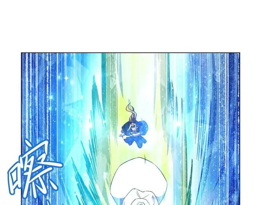 第276话 反噬 第98页