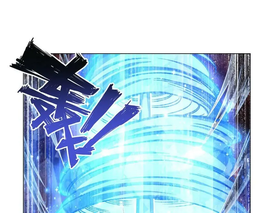 第276话 反噬 第100页