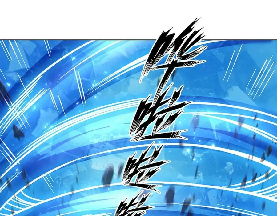 第276话 反噬 第102页