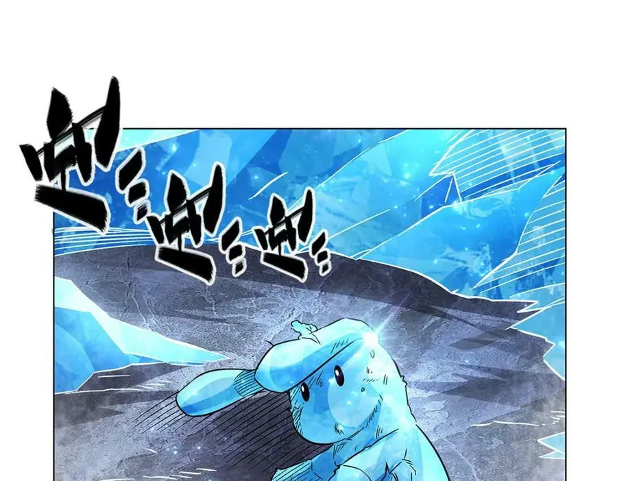 第276话 反噬 第112页