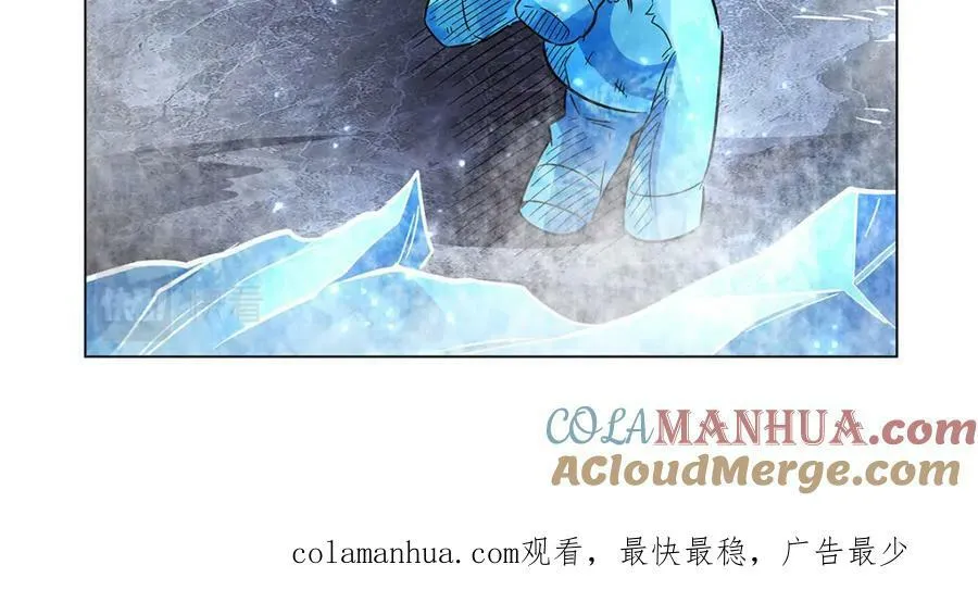 第276话 反噬 第113页