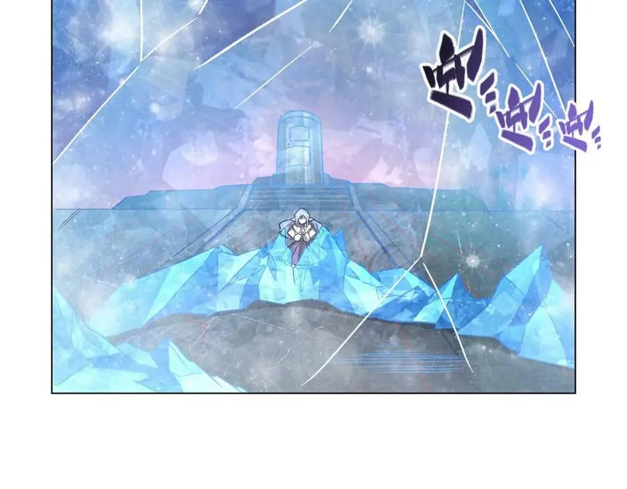 第277话 捉拿 第12页