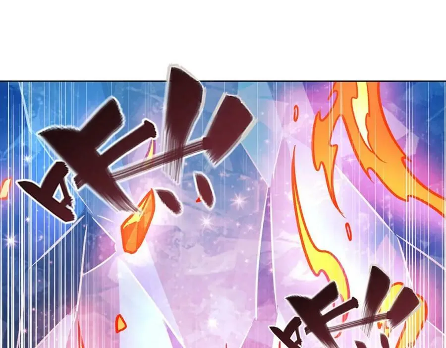 第277话 捉拿 第24页