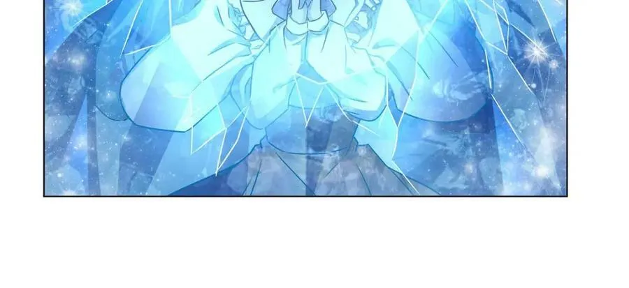 第277话 捉拿 第35页