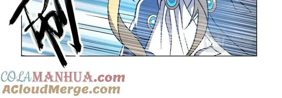 第277话 捉拿 第37页