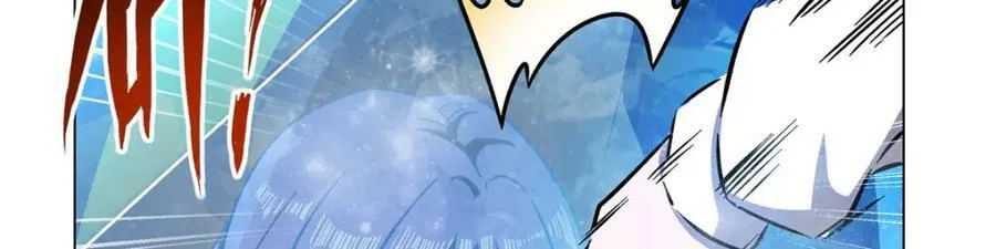 第277话 捉拿 第39页