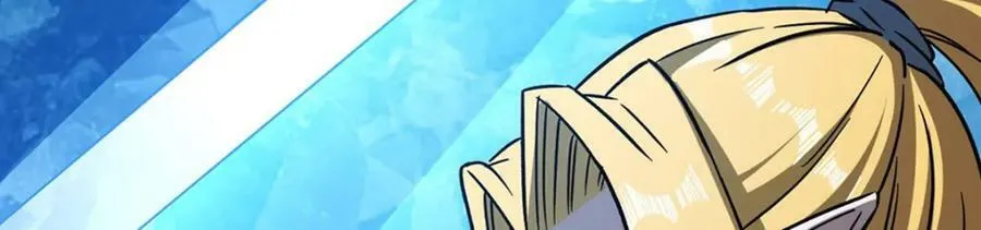 第277话 捉拿 第47页