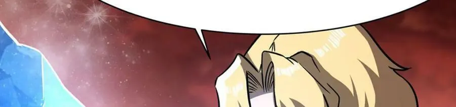 第277话 捉拿 第51页
