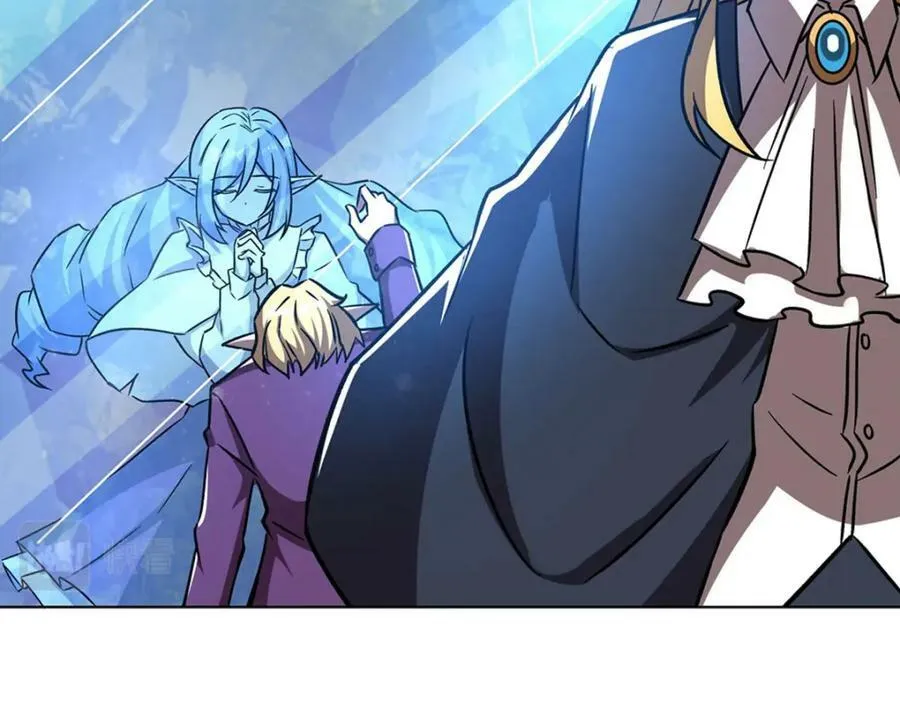 第277话 捉拿 第58页
