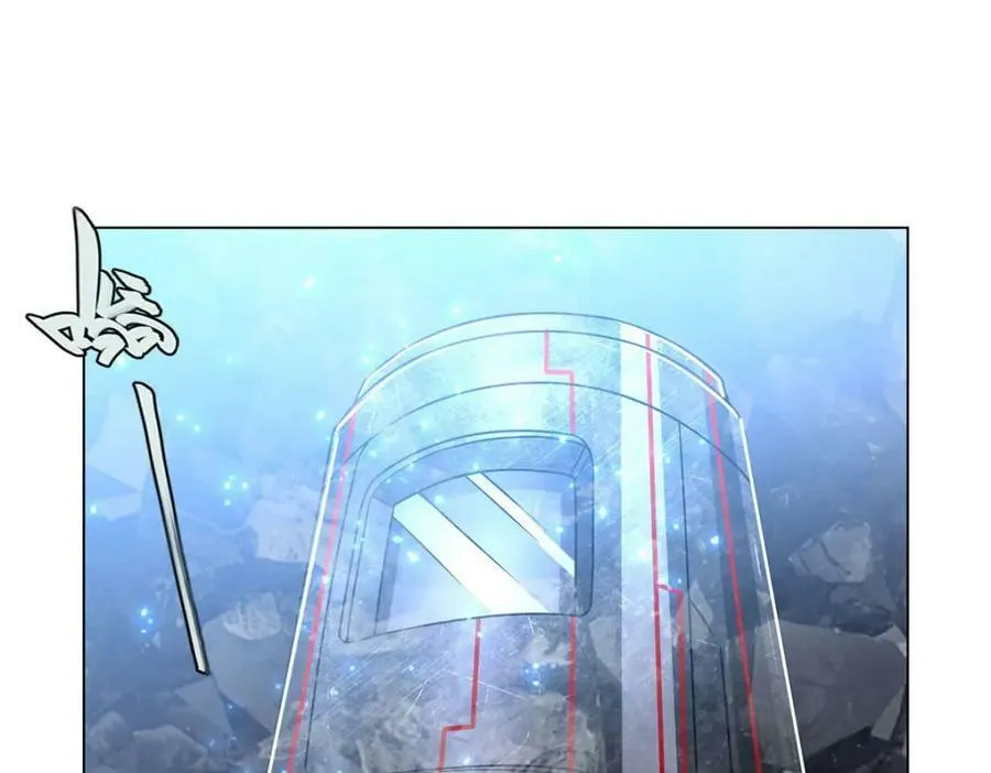 第277话 捉拿 第60页