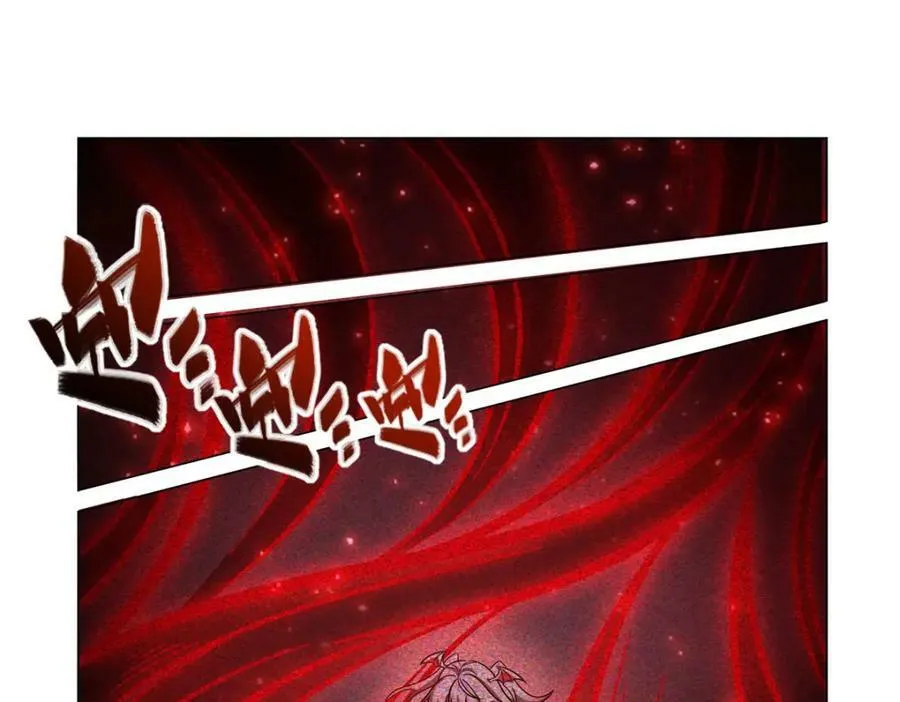 第277话 捉拿 第62页