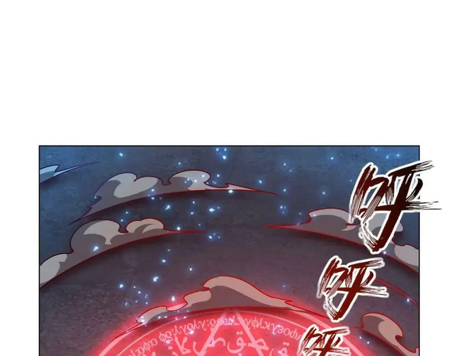 第277话 捉拿 第68页