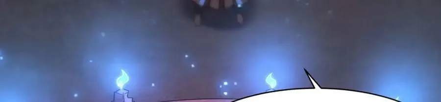 第277话 捉拿 第79页