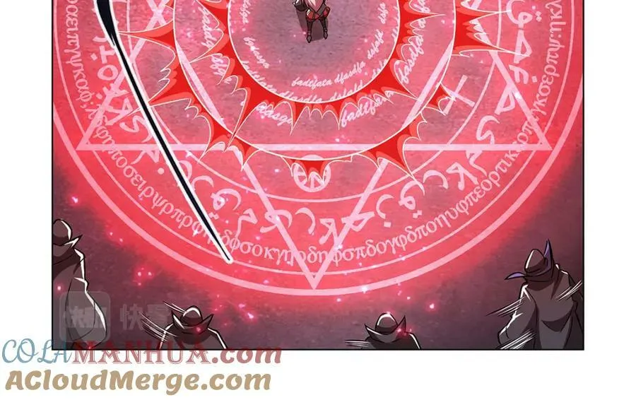第277话 捉拿 第117页