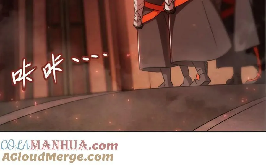 第278话 威胁 第9页
