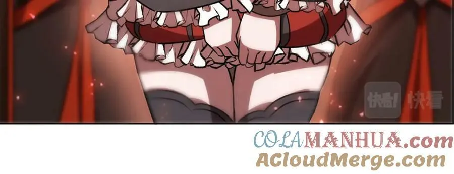 第278话 威胁 第17页