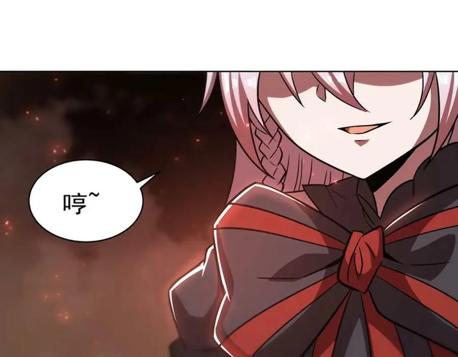 第278话 威胁 第30页