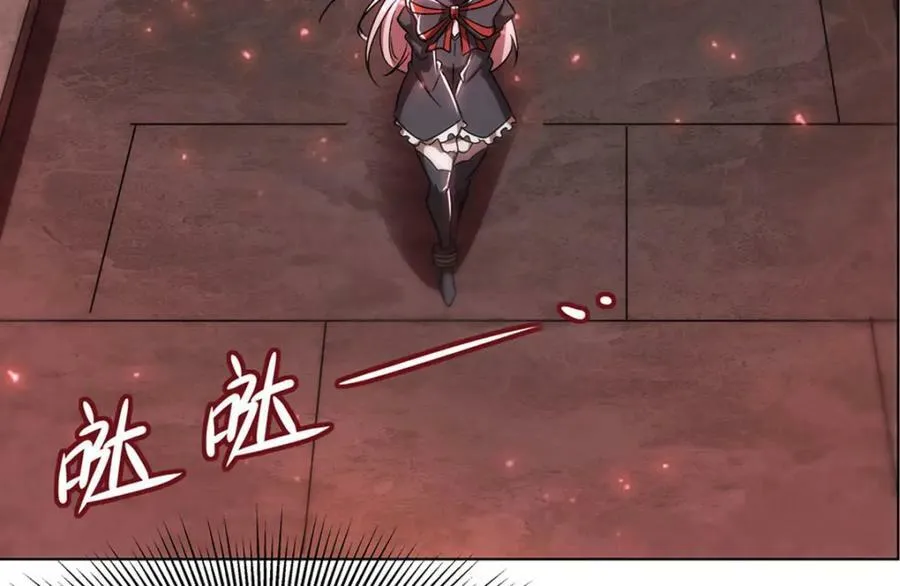 第278话 威胁 第86页