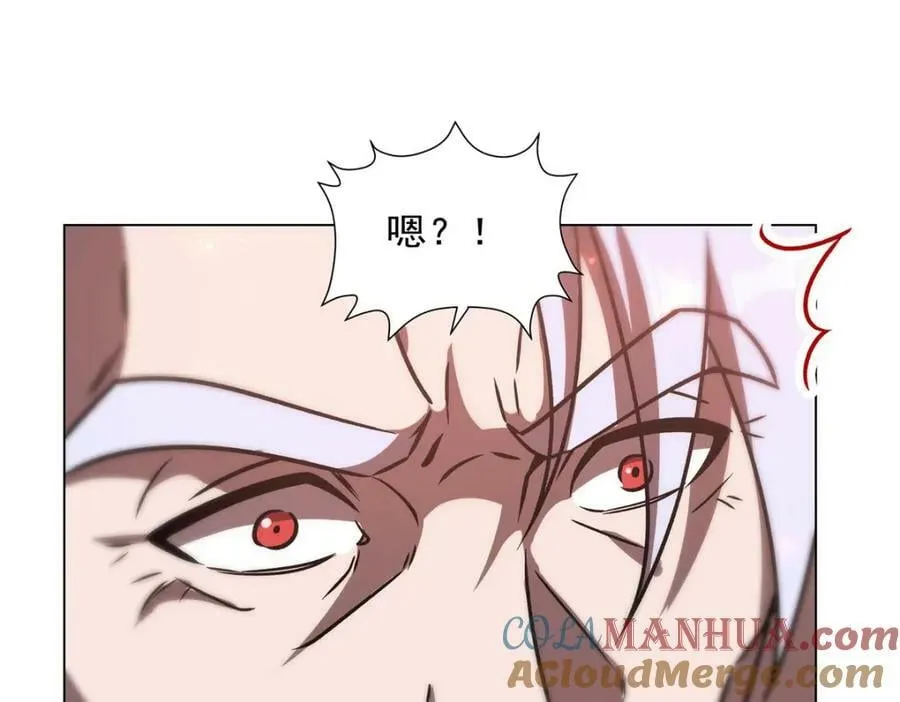 第278话 威胁 第105页