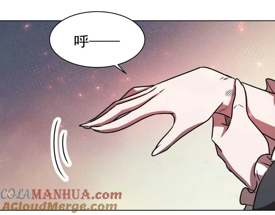 第278话 威胁 第113页