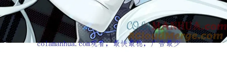第278话 威胁 第125页