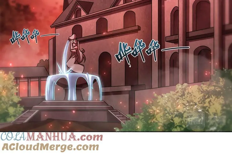 第279话 母女贴贴 第5页