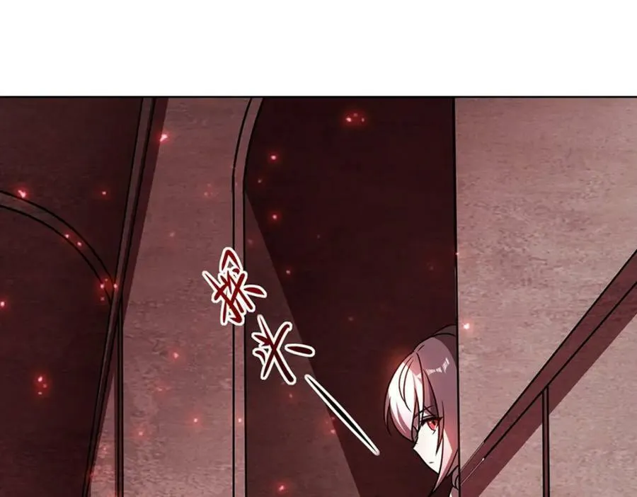 第279话 母女贴贴 第6页