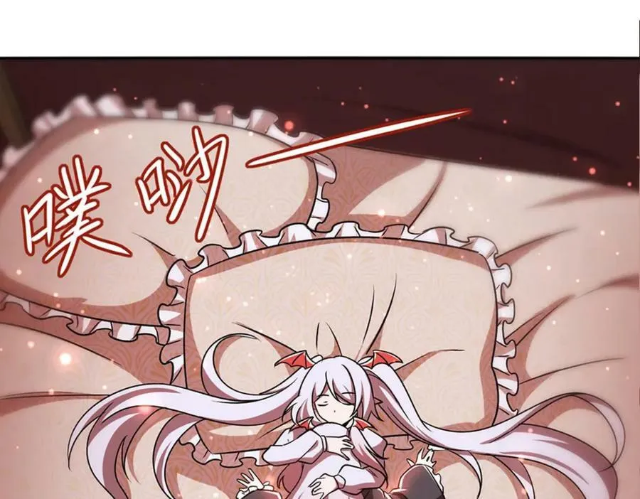 第279话 母女贴贴 第28页
