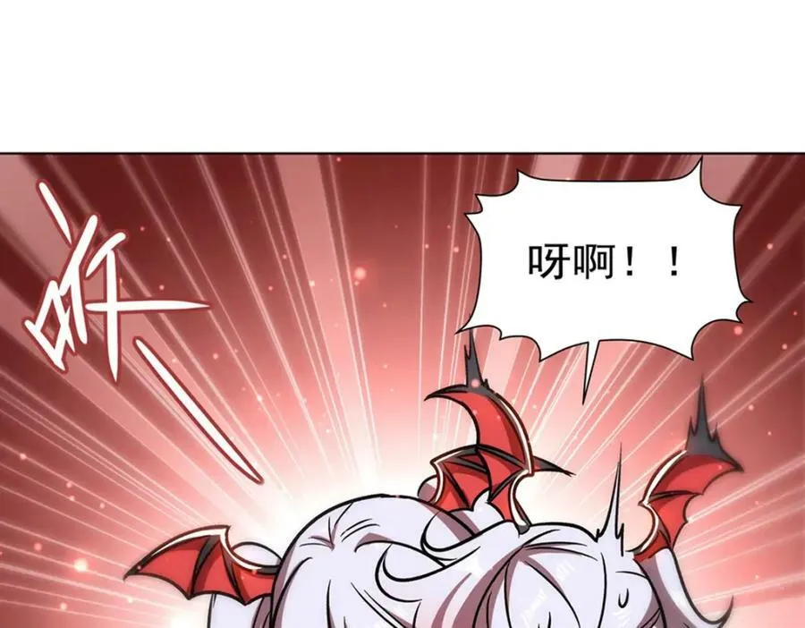 第279话 母女贴贴 第39页