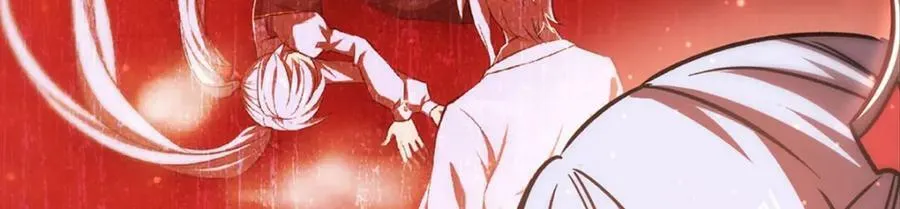 第279话 母女贴贴 第47页
