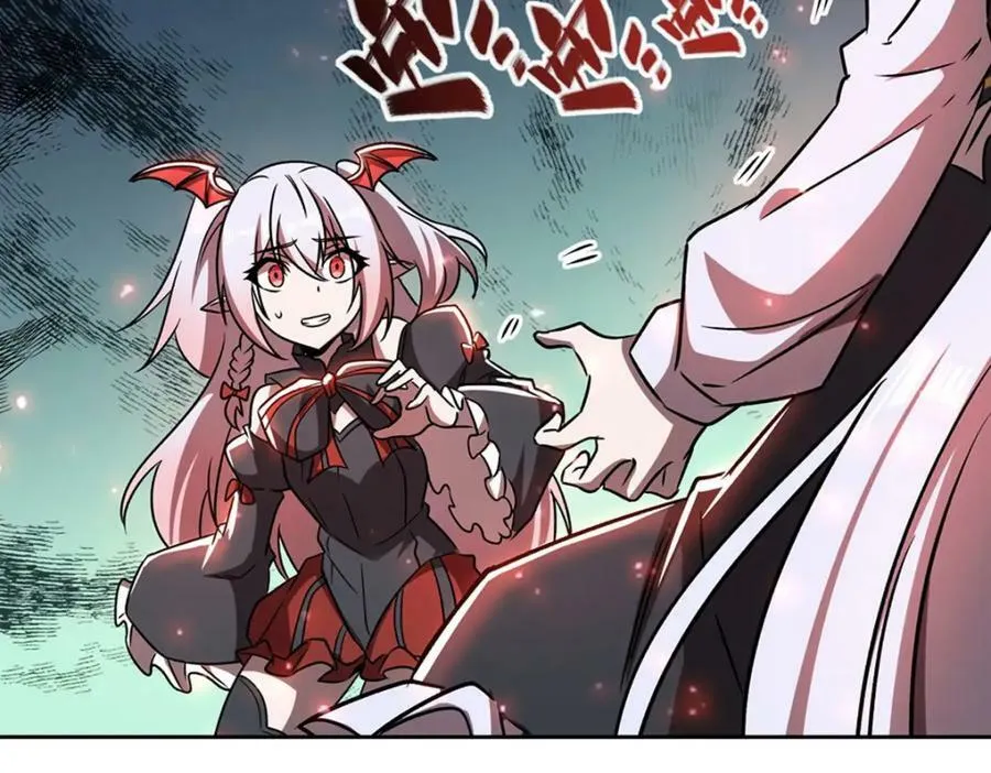 第279话 母女贴贴 第55页