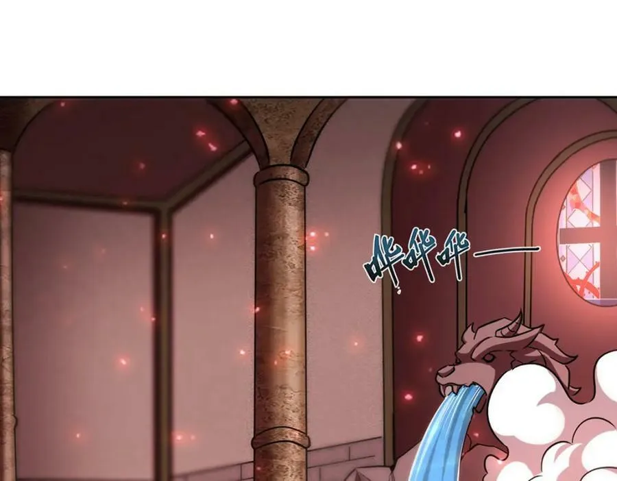 第279话 母女贴贴 第59页