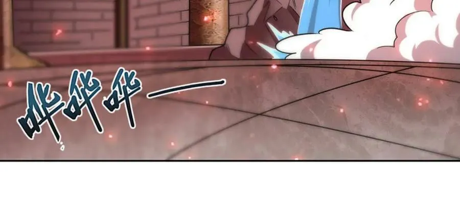 第279话 母女贴贴 第60页